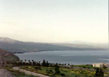 Sea of the Galilee (West)